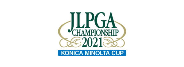 日本女子プロゴルフ選手権大会コニカミノルタ杯